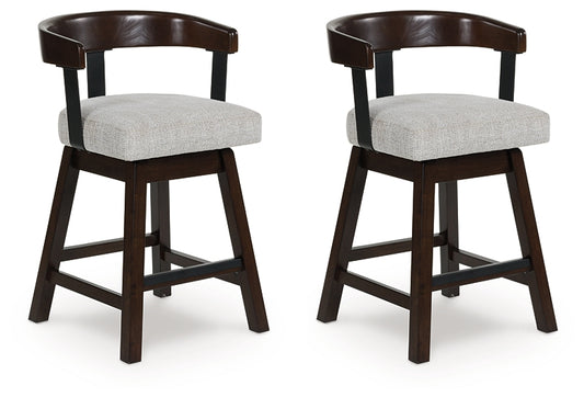 Haddigan UPH Swivel Barstool (2/CN)