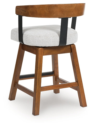 Ralene UPH Swivel Barstool (2/CN)
